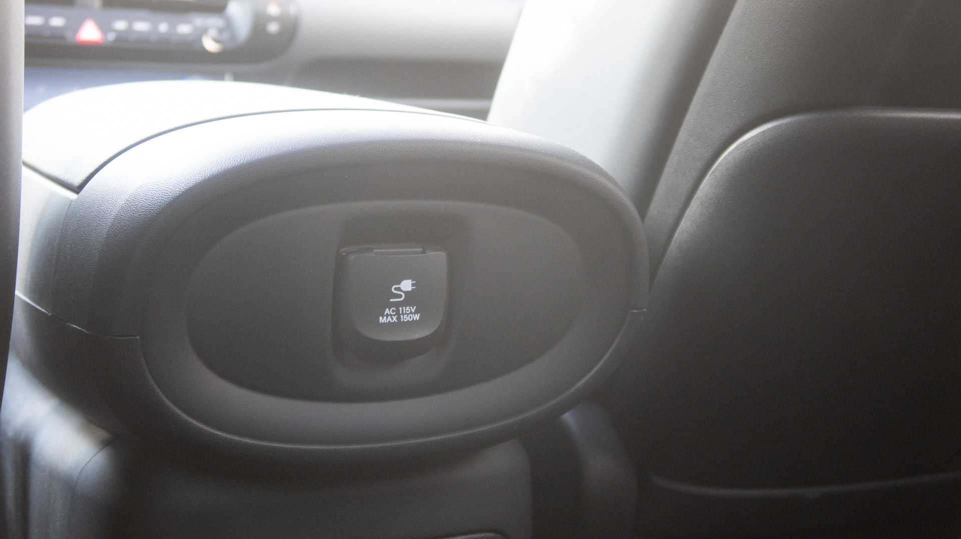 Hyundai Palisade center console from the back.