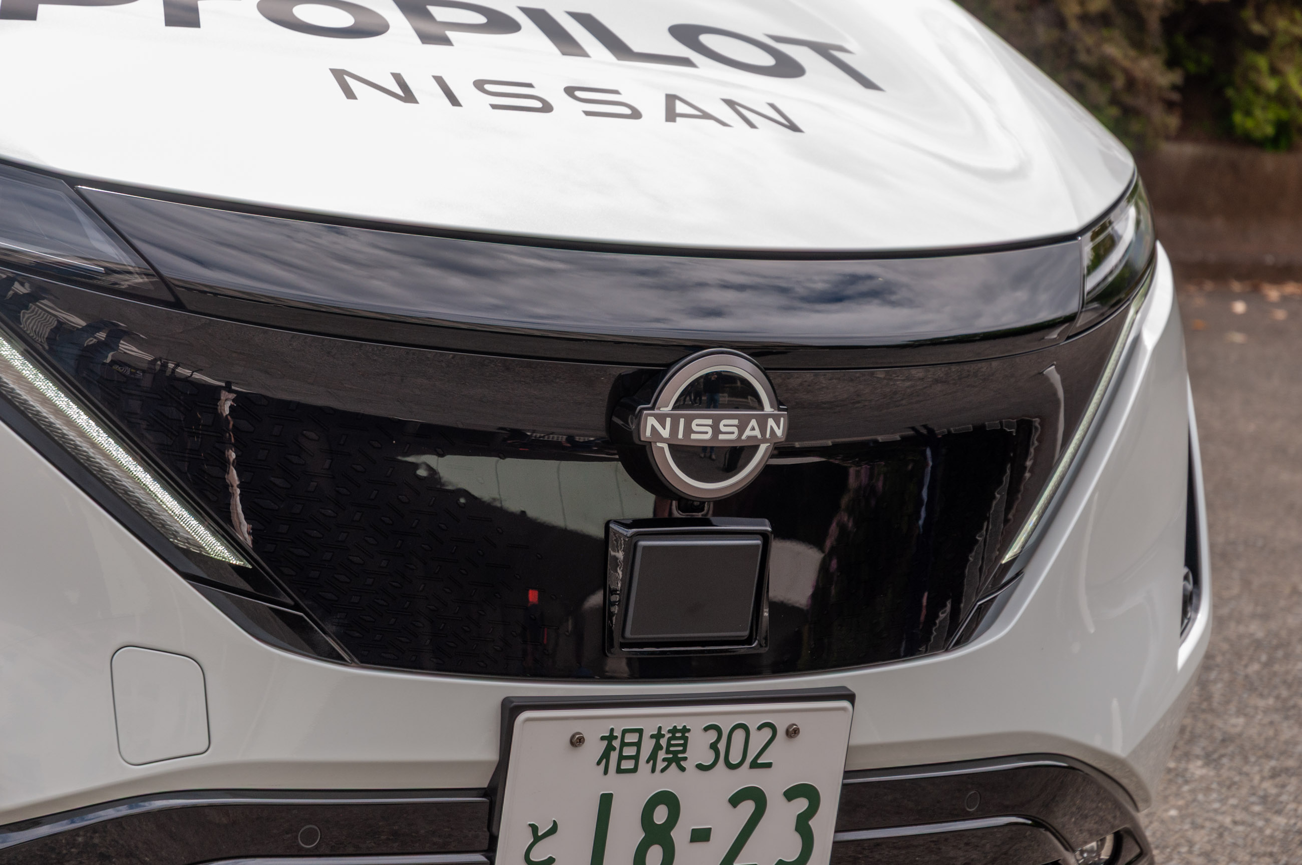 Next-Gen Nissan ProPilot Prototype