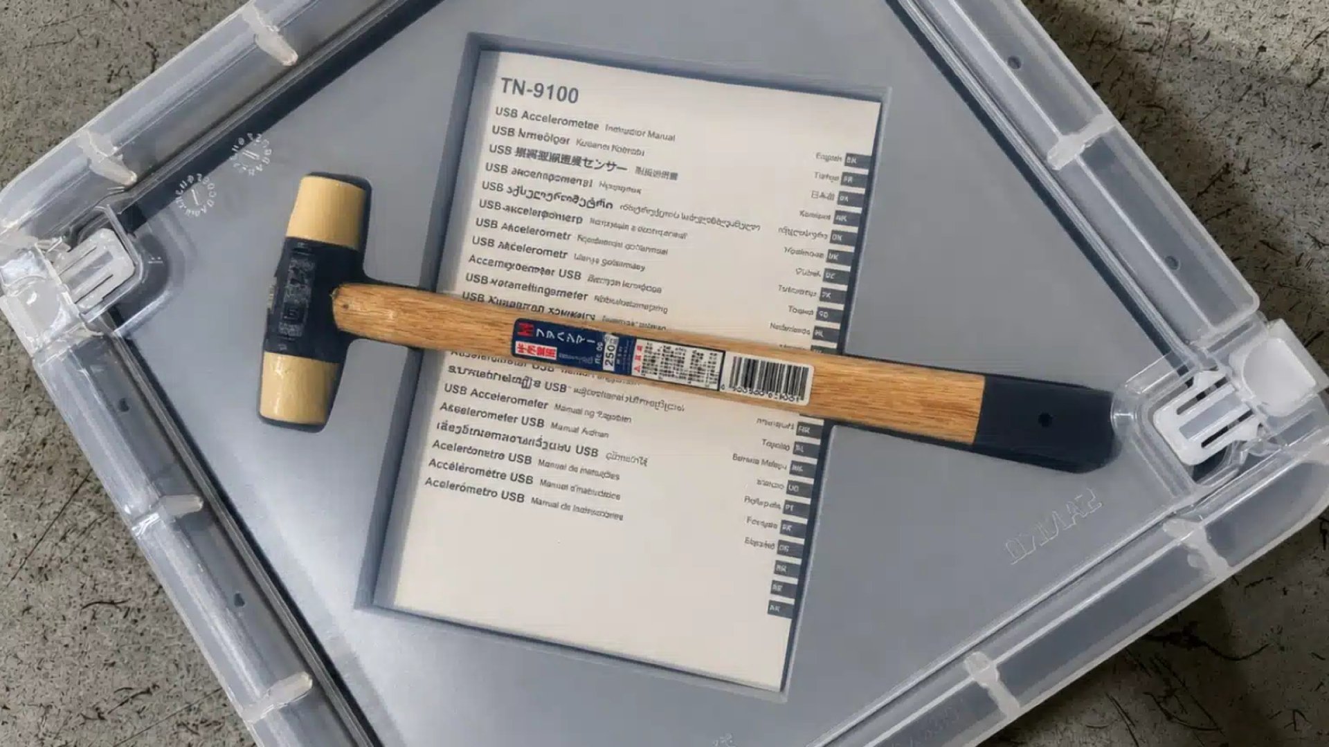 Toyota's tiny test hammer
