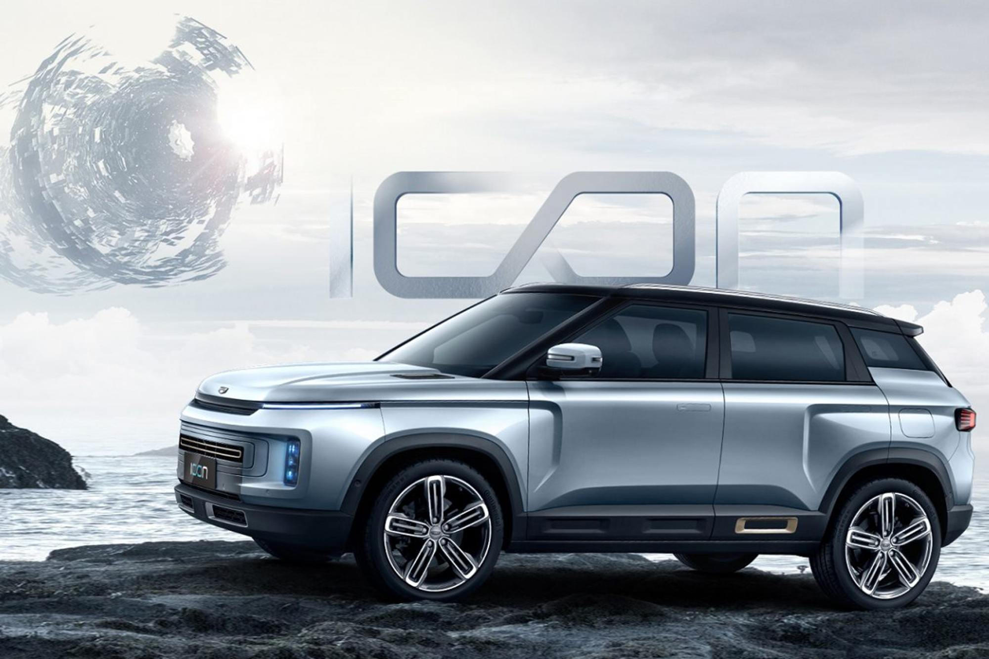 message-editor%2F1582935226906-icon-launch-1-1536x864.jpg
