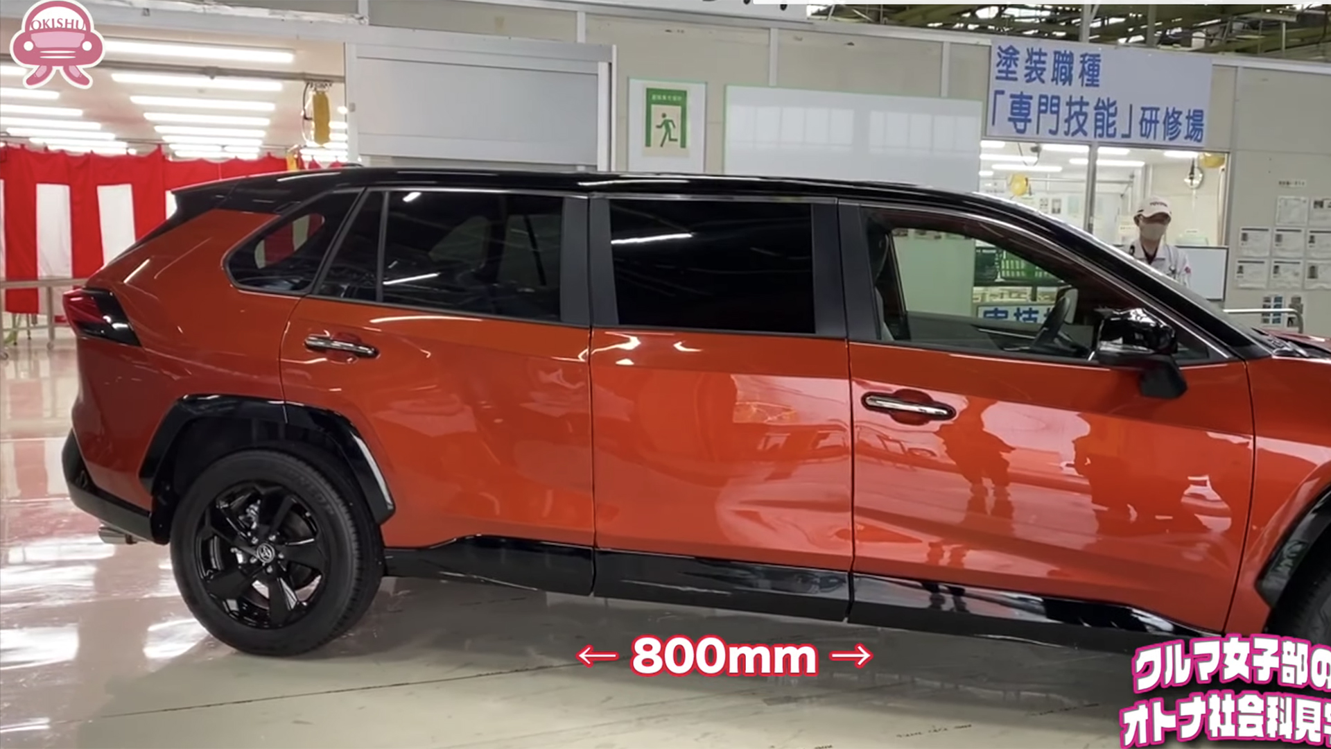 Takaoka RAV4 Limo