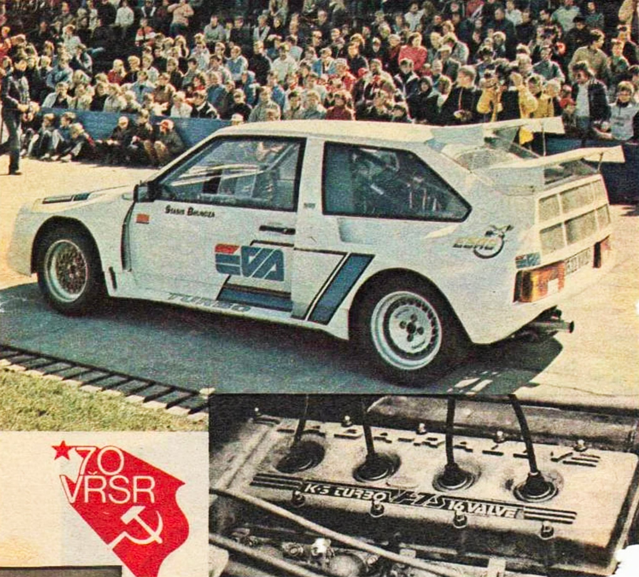The Lada Samara EVA Was The USSR s Two Winged Group B Rally Car The Lada Samara EVA Was The USSR s Two Winged Group B Rally Car