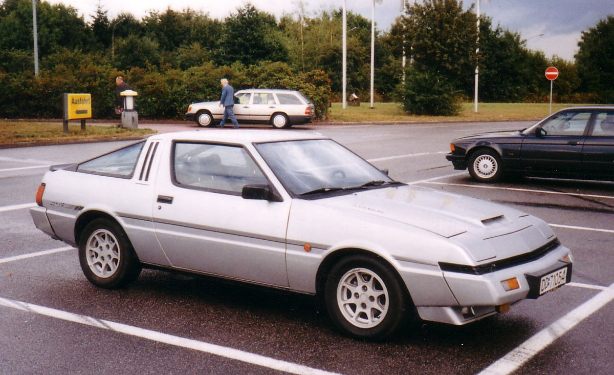 cars-with-bad-names-mitsubishi_starion-art.jpg