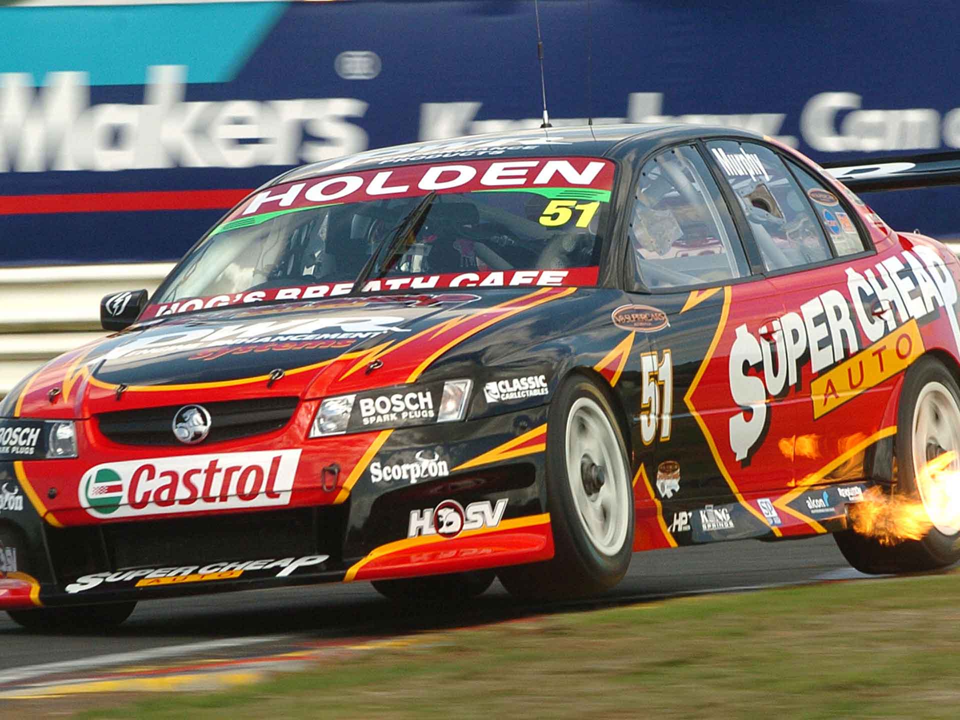 Holden HSV V8 Supercar