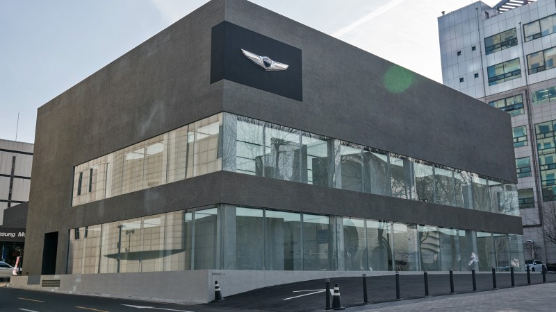 The Genesis Flagship Showroom in Seoul Brings New Meaning to ‘Gangnam Style’