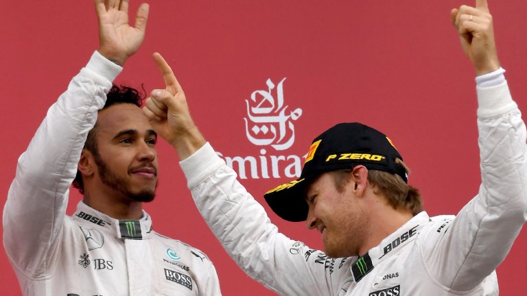 Formula 1 Brazilian Grand Prix-view