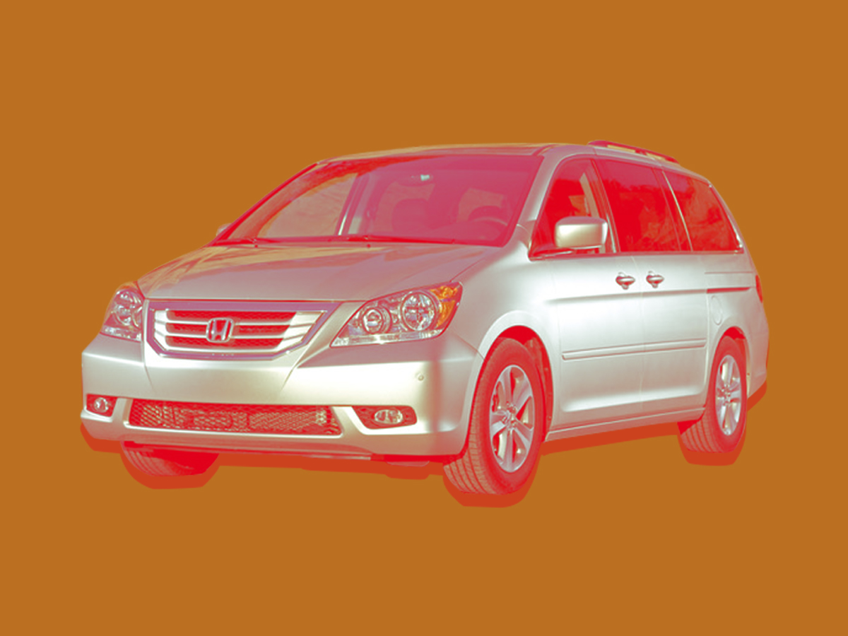message-editor%2F1485548405665-2008hondaodyssey_inline.jpg