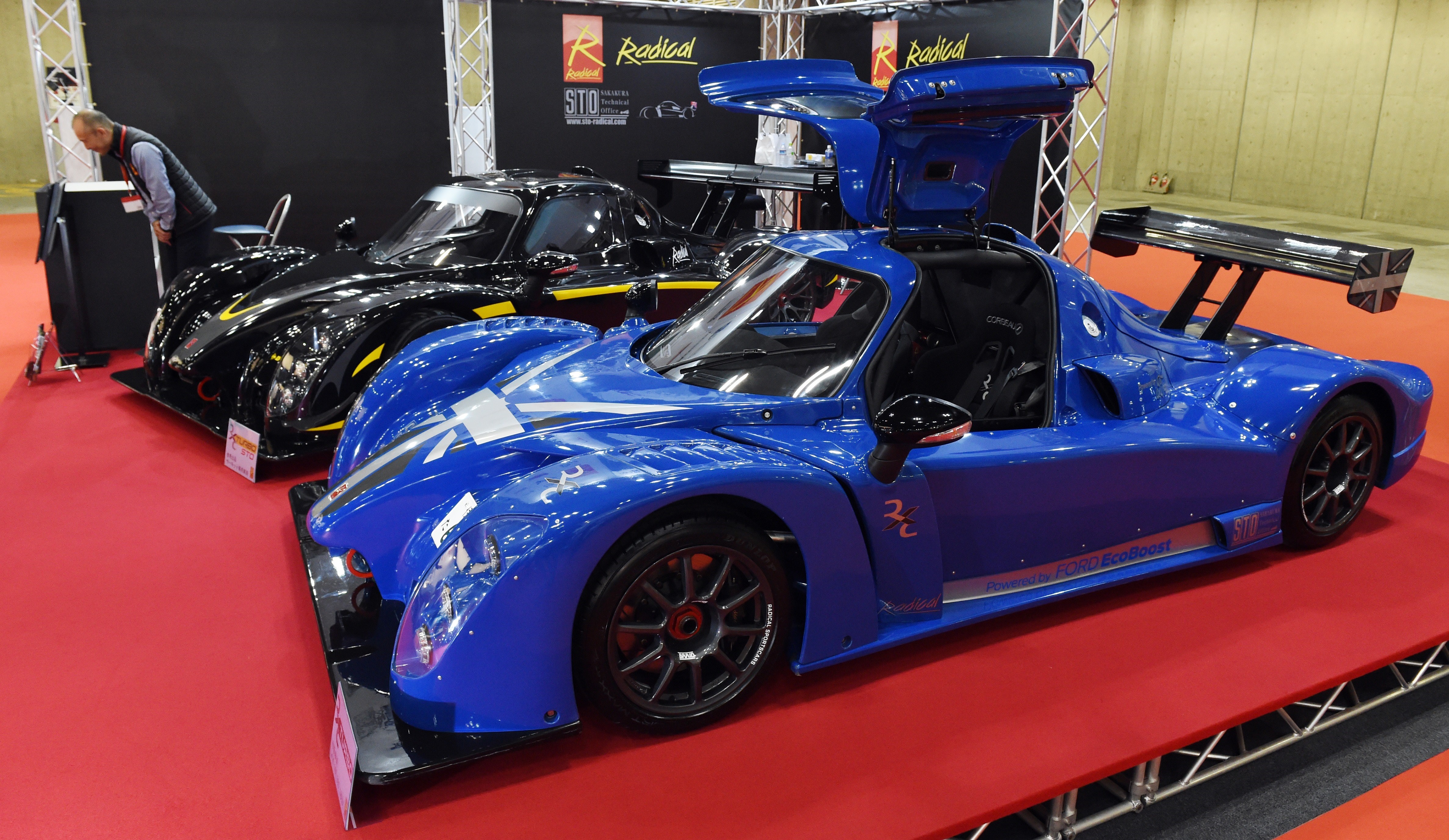 Radical RXC