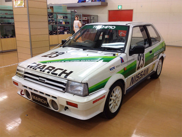 Nissan March Super Turbo