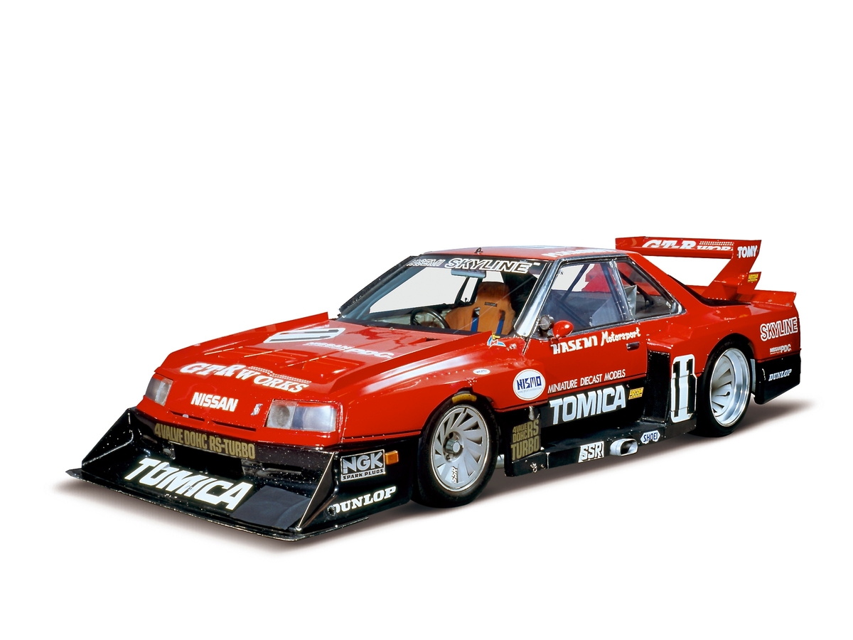 Nissan Skyline Super Silhouette