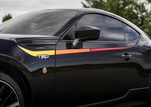 message-editor%2F1532379056811-2019_toyota_86_trd_special_edition_43_104f0408f057edee8802963dc87cc6016c49ba77_low.jpg