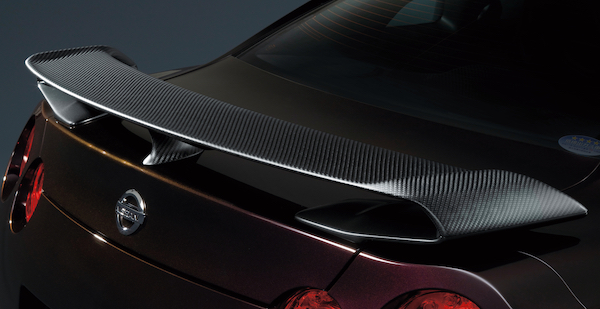 Nissan Reveals Limited-Edition 2019 GT-R That Will Only Be Sold in